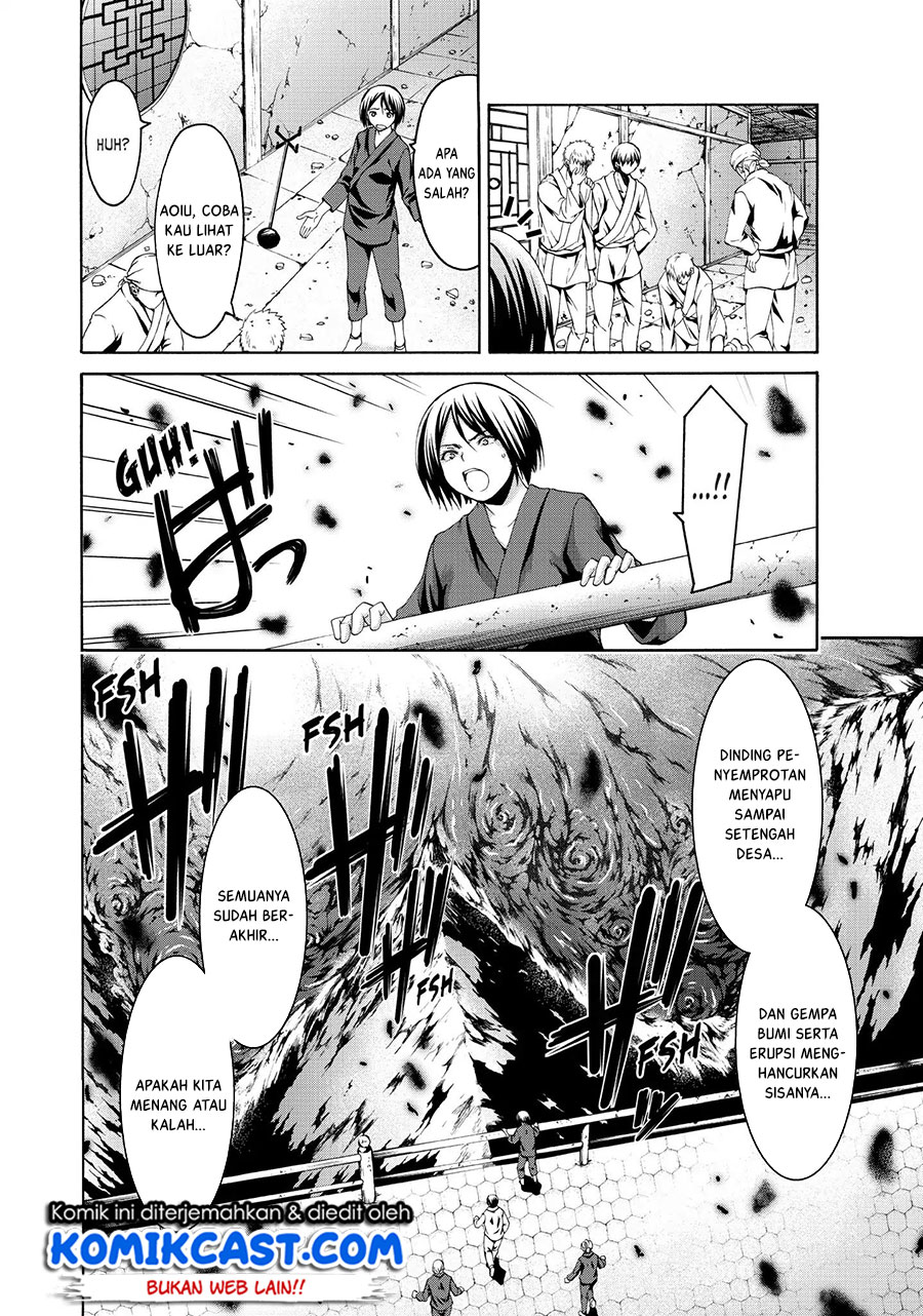100-man no Inochi no Ue ni Ore wa Tatteiru chapter 19